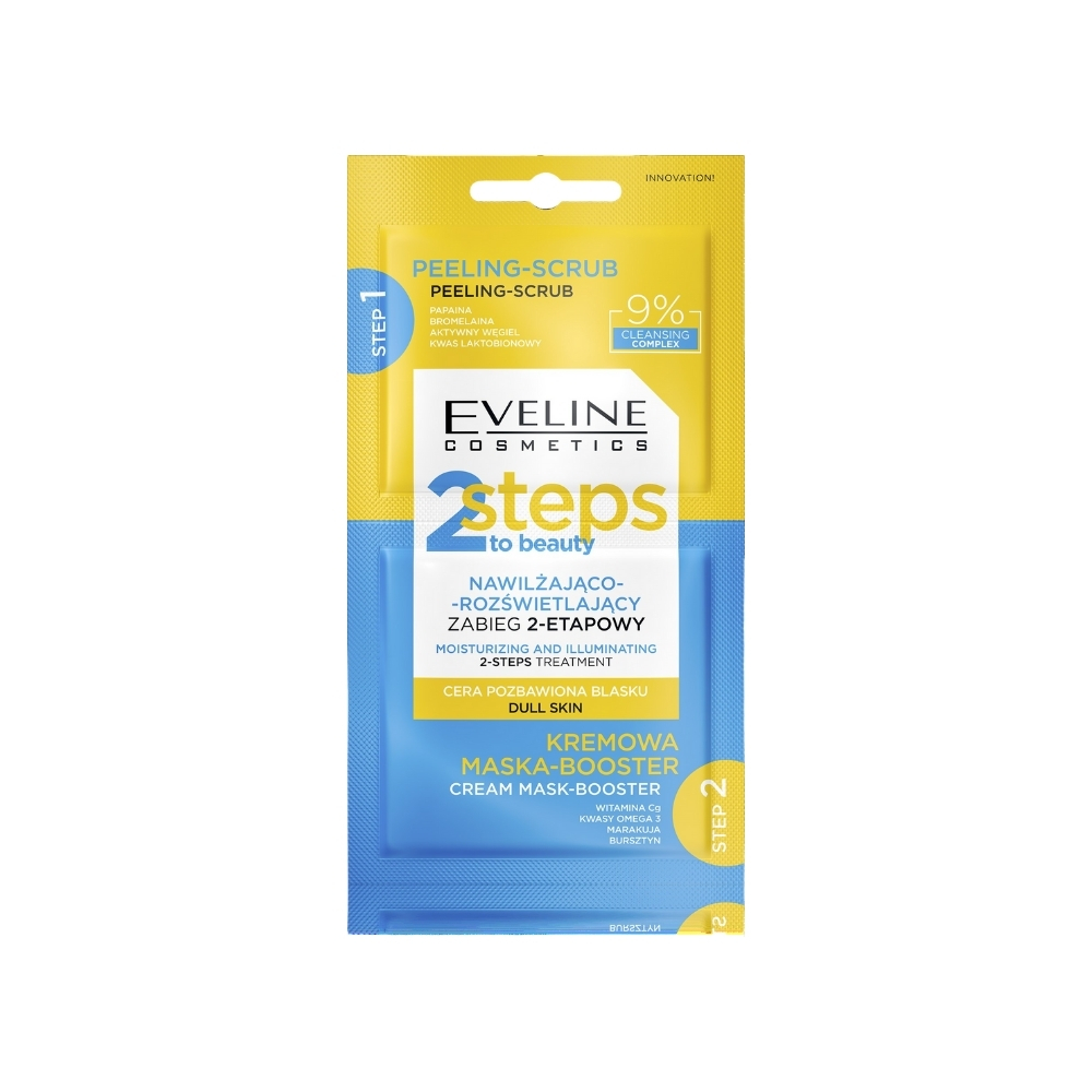 EV 2 Steps Beauty Moisturizing&illuminating Mask 2*4ml