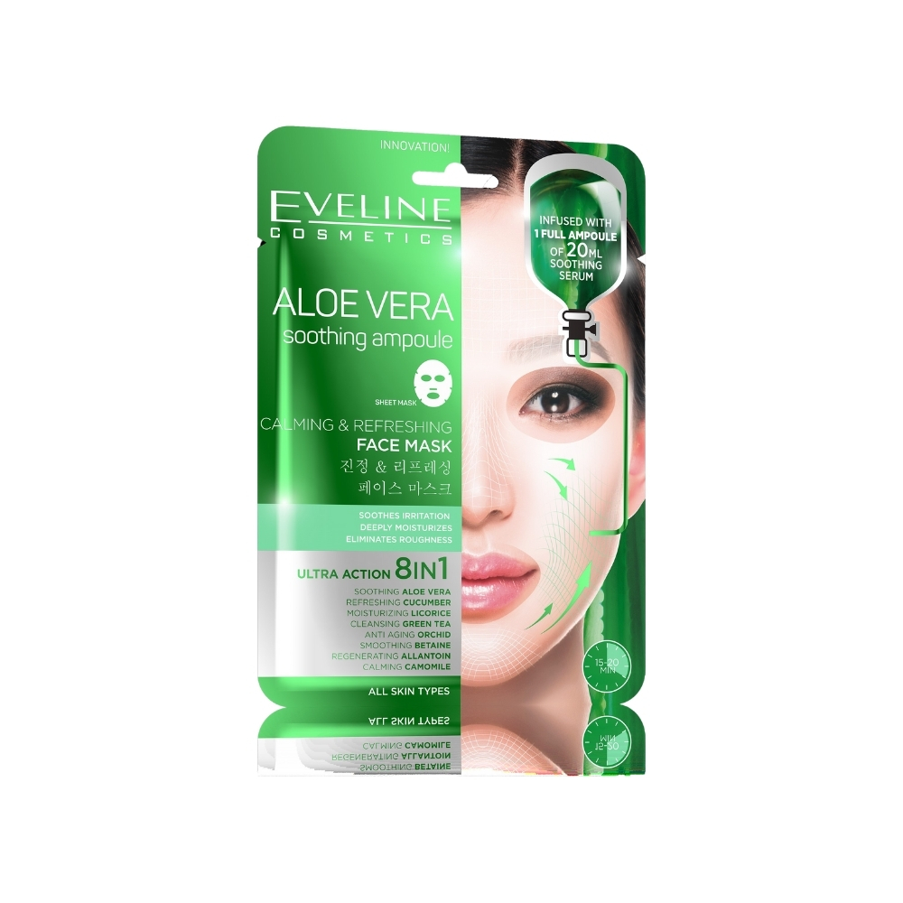 EV Mask Aloé Vera Calming Sheet Mask